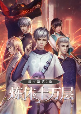 千牛seo怎么优化