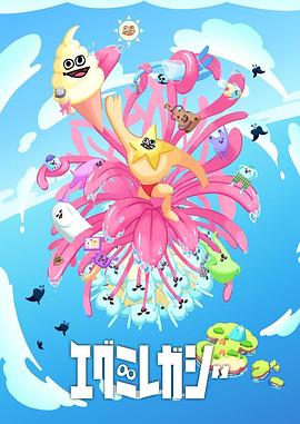 越秀区网站优化机构