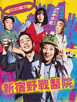 合肥网站优化排名电话