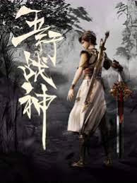 永州网站优化价格报价表