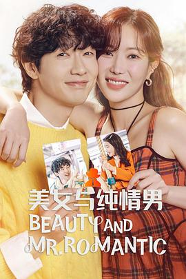 刷pc网站优化排名