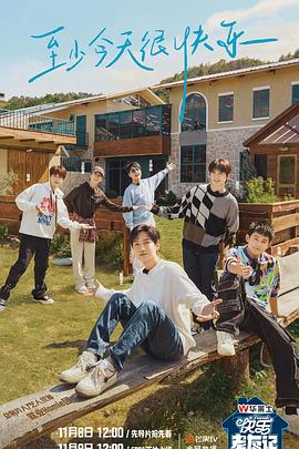 上海整站优化首荐乐云seo包满意